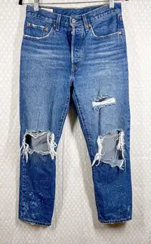 Levi’s‎ Premium Dark Wash Distressed 501 High Rise Jeans