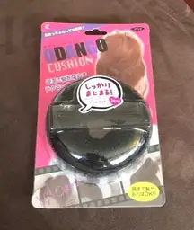 brand new japanese bun making package