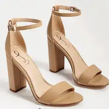 Yaro Nude Block Heels Size 7.5