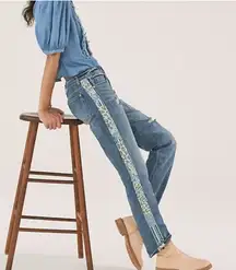 ANTHROPOLOGIE Pilcro Denim Distressed Slim Boyfriend Side Stripe Jeans Size: 28