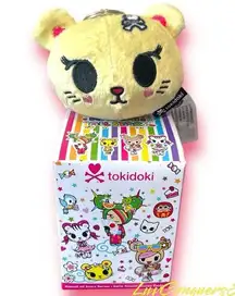 Tokidoki All Stars Plush Palette Key Chain