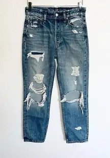 Gap  Denim Cheeky Straight Destressed Destroyed Button Fly Jeans