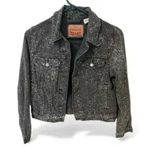 Levi's Gray & White Speckled Denim Jacket Size Small NWOT