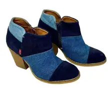 Levi's  Blue Denim Patched Color Block Heeled Zip Up Ankle Booties Heels Size 6.5