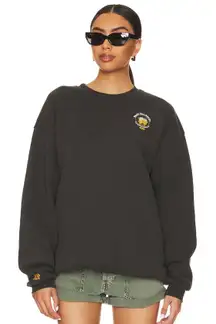 The  Made You Smile Sweatshirt