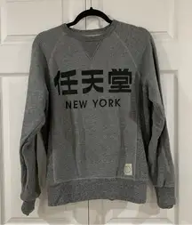 New York Sweatshirt Crewneck Hoodie