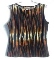 Vintage Slinky Zebra Stripe Print Tank Blouse Top 🦓