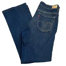 Levi’s Perfectly Slimming Hi Rise Boot Cut 512 Jeans Dark Wash Sz 8M