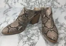 Dolce Vita Women's Rianna Slip On Mule Snake Print Stella Size 7.5 NWOB