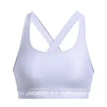 Under Armour Women's Light Gray Sports Bra