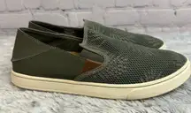 OluKai Pehuea Sage Green Palm Leaves Mesh Slip On Loafers Size 7.5 Casual Shoes