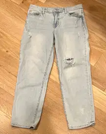 Joe's Jeans women’s size 29 distressed denim jeans‎ in light blue wash