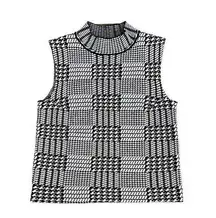 Gracia Black and White Knit Houndstooth Jacquard Mock Neck Vest