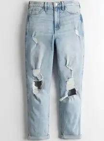 Gray Ultra Hi-Rise Jeans