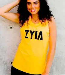 NWT Zyia Orange Spellout Logo Bengal Athletic Work Out Tank Top Size Large