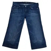 7 For All Mankind Crop Dojo Pants | Size 29