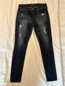 Express Slightly Ripped Jeans