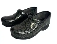Dansko XP 2.0 Professional Patent Animal Print Slip On Clogs size 10.5 41