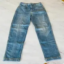 Anthropologie Pilcro Ultra High-Rise Seamed Slim Boyfriend Jeans Size 26 NWOT