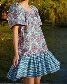 Cara Cara || Janie‎ Dress in Palm Medallion Teal Small