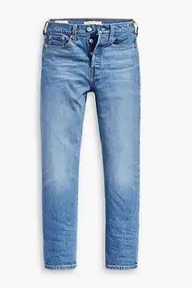 Wedgie Straight Jeans