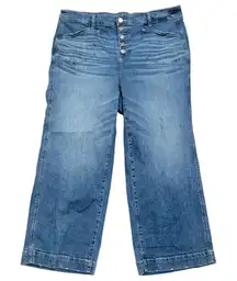 Torrid Plus 18 Short High Rise Wide Leg Vintage Stretch Denim Jeans Faded Wash