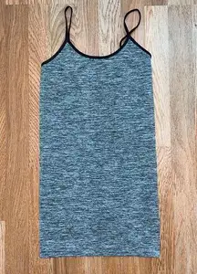 Super Stretchy Tank NWOT