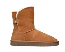 Style & Co Teenyy Winter Booties in Chestnut, Women’s Size 9 New in Box