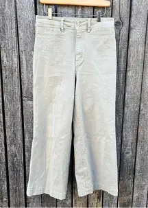 neutral straight leg pants