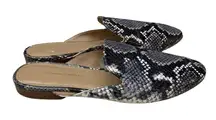 BANANA REPUBLIC WOMENS SHOE SZ 7.5 SNAKE PRINT SLIDE ON MULES‎ FLATS