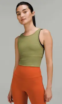 Lululemon Power Pivot Tank Top