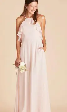 Bridesmaid Dress