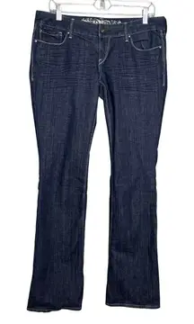 Express Zelda Barely Boot Jeans Size 8 Slim Fit Ultra Low Rise Dark‎ Wash