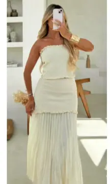 NEW ZARA Mixed Media Pull On Maxi Skirt S Cream