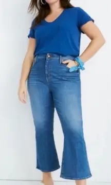 Madewell Plus Size 37 Petite Curvy Cali Demi-Boot Jeans Tierney Wash 37P Denim‎