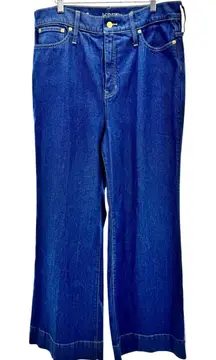 NWT J Crew Jeans Size 33 Womens‎ '96 Denim Trouser Wide Leg High Waist Work New