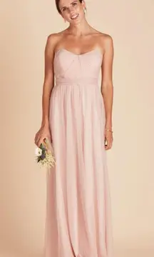 NWT  Christina Convertible Vintage Blush Pink Tulle Maxi Dress