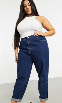 Dark Wash High Waisted Jeans