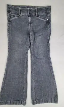 White House Black Market Jeans 6R Black Bootcut 2 Button Fly Flip Pockets Preppy