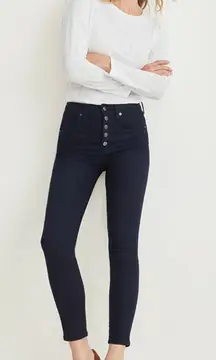 Veronica Beard Debbie ankle skinny high rise button fly 32 $228 black