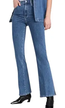 Le Jean Stella High Waisted Flare Jeans - Size 28