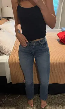 Wrangler Jeans Westward High-Rise Bootcut 626 Women’s