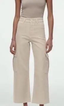 ZARA  Marine Cargo Khaki Jeans