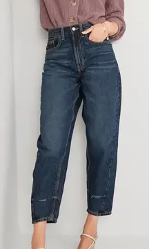 Extra High Rise Balloon Jeans