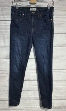 Madewell Womens Size 28 9" High-Rise Skinny Denim Jeans Stretch Soft Comfortable