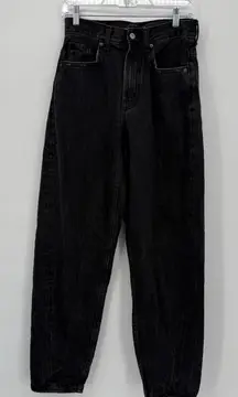 Old Navy Extra High Rise Black Balloon Jeans Size 4 Tall Distress