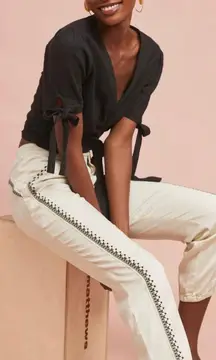 BY  Beige Cedar Embroidered Joggers