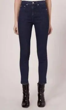 RAG & BONE 10‎ Inch Capri in Dark Paz