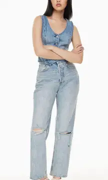 Denim Forum Joni High Rise Loose Jean 29L