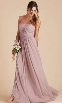 New  Chicky Convertible Mesh Mauve Dress